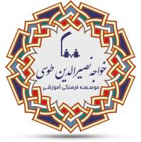 مدرسه خواجه نصیر